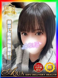 こころ