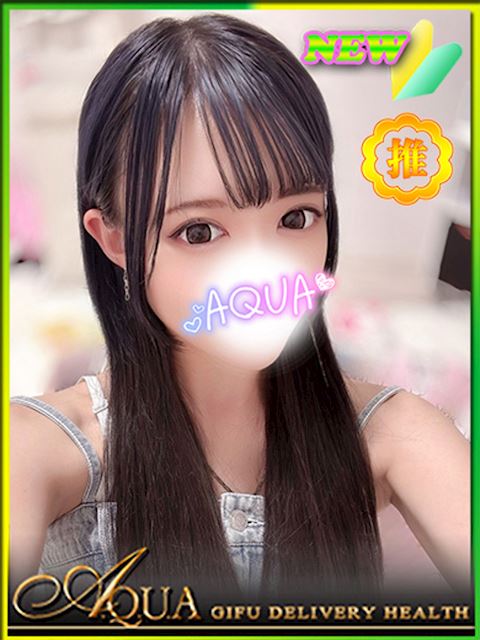 岐阜市のデリヘル「AQUA」こころ(21)のプロフィール写真