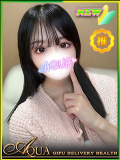あや