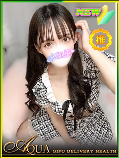 岐阜市のデリヘル「AQUA」のの(20)のプロフィール写真