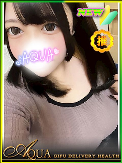 岐阜市のデリヘル「AQUA」みずき(19)のプロフィール写真