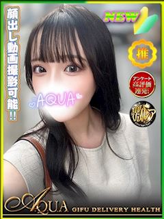 れんり