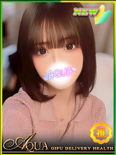 うらん