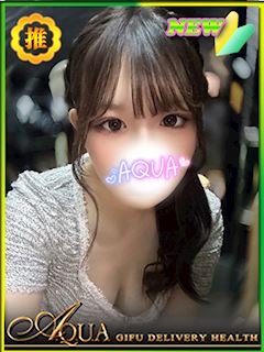 ころん