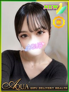 もこ