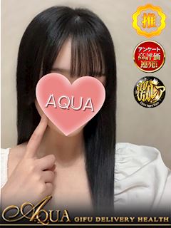 るみか