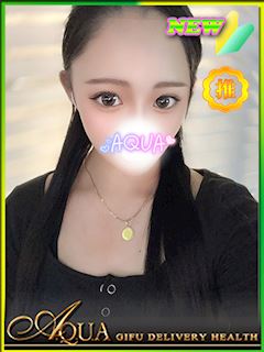 まき
