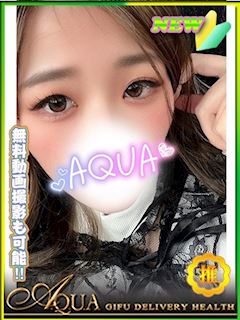 みな