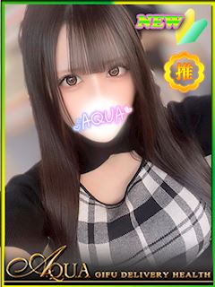 りおん