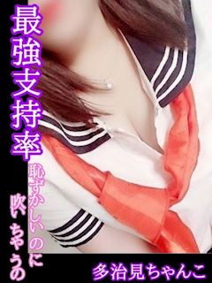 まりも