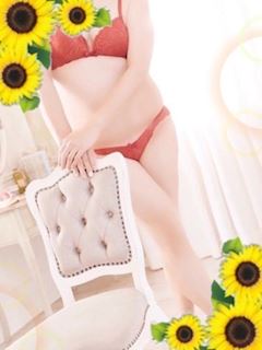 さわ