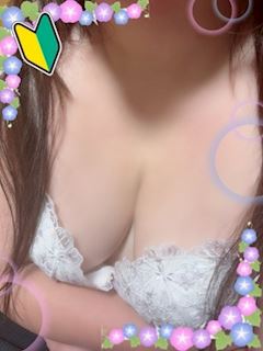 みよ