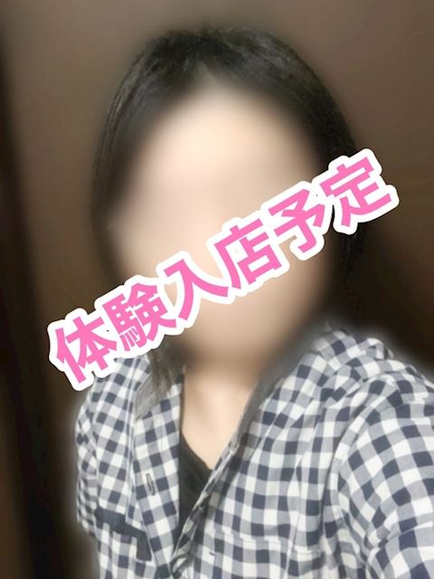 多治見市のぽっちゃりデリヘル「多治見・土岐・春日井ちゃんこ」11月12日体験入店予定！(23)のプロフィール写真