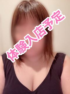 1月15日体験入店予定！！