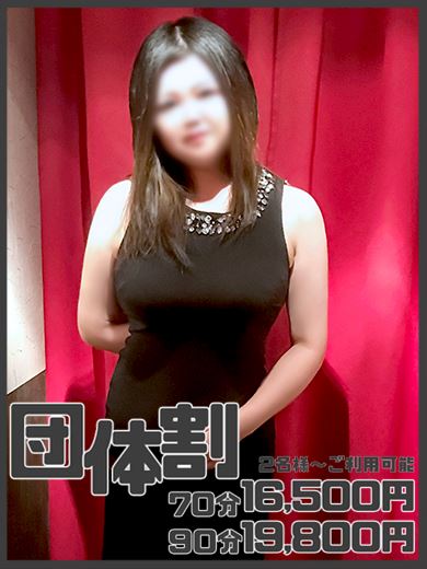 新栄・東新町の人妻・熟女ヘルス「ソロモン」りいな(30)のプロフィール写真