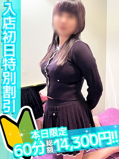 新栄・東新町の人妻・熟女ヘルス「ソロモン」あすか(32)のプロフィール写真