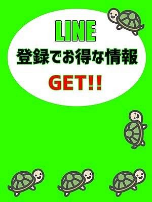 名古屋駅のデリヘル「もしもし亀よ亀さんよ」★LINE登録でお得な情報GET！！★(100)のプロフィール写真