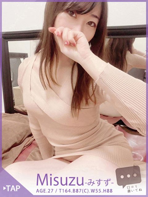 一宮の回春・性感エステ「猫の手」みすず 40分7600円(27)のプロフィール写真