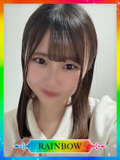 あいす【RAINBOW】