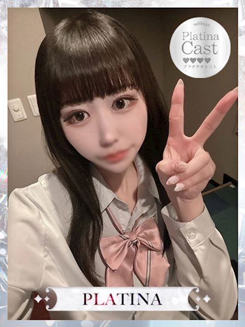 金津園のソープ「Sabbat」ころん【PLATINUM】(21)のプロフィール写真