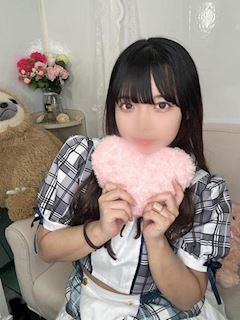 ねる