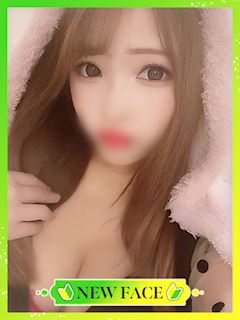 ゆのん　【新人】