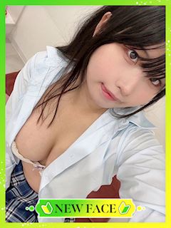 もち 【新人】