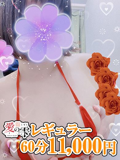 四日市の人妻・熟女デリヘル「愛のしずく 四日市店」のん(42)のプロフィール写真