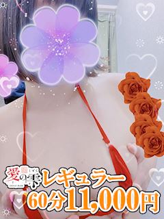 のん