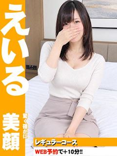 愛のしずく 四日市店 えいる