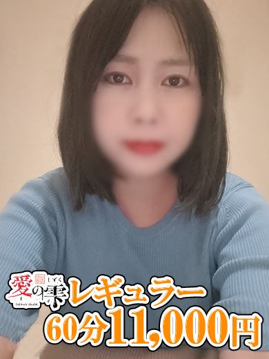 四日市の人妻・熟女デリヘル「愛のしずく 四日市店」かすみ(30)のプロフィール写真