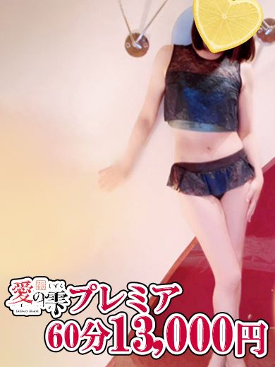 四日市の人妻・熟女デリヘル「愛のしずく 四日市店」あさひ(40)のプロフィール写真