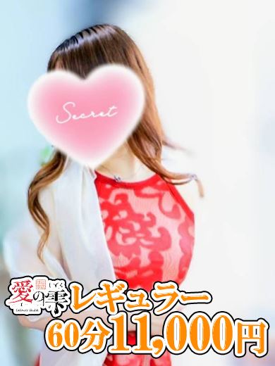 四日市の人妻・熟女デリヘル「愛のしずく 四日市店」なお(48)のプロフィール写真