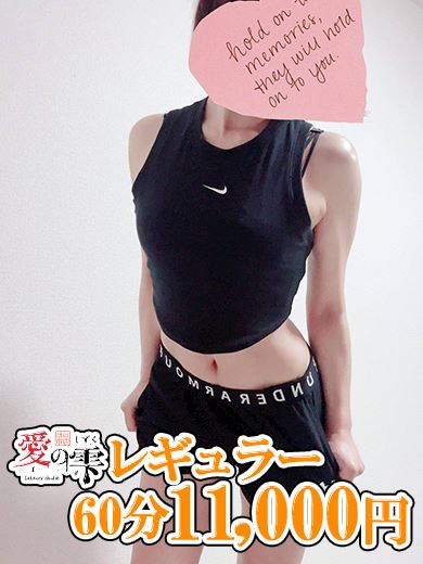 四日市の人妻・熟女デリヘル「愛のしずく 四日市店」あん(38)のプロフィール写真