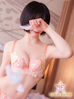 リタ