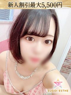 まなか