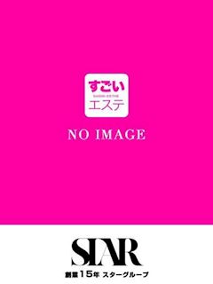 なな