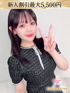ちづる