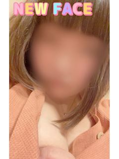 ひま