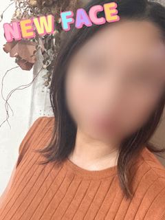 えま