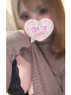 らむ