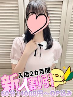 こはく