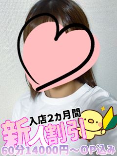 うみ