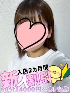 うみ