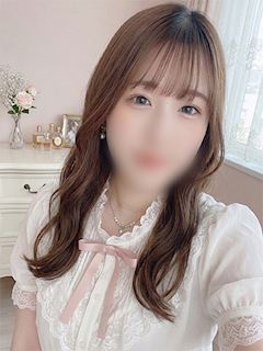 にな