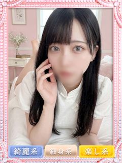 らむ
