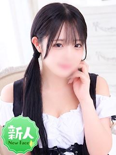 のどか【甘い密着Eカップ美女♡】
