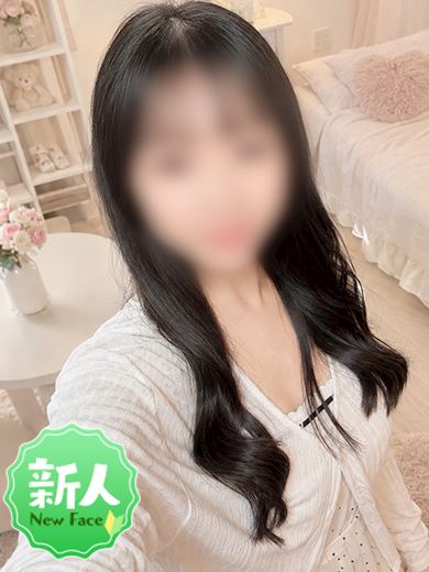 栄の回春・性感エステ「REPOSER」りん【天真爛漫な癒しっ子♡】(24)のプロフィール写真