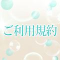 ピックアップ0