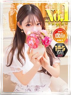 ゆき